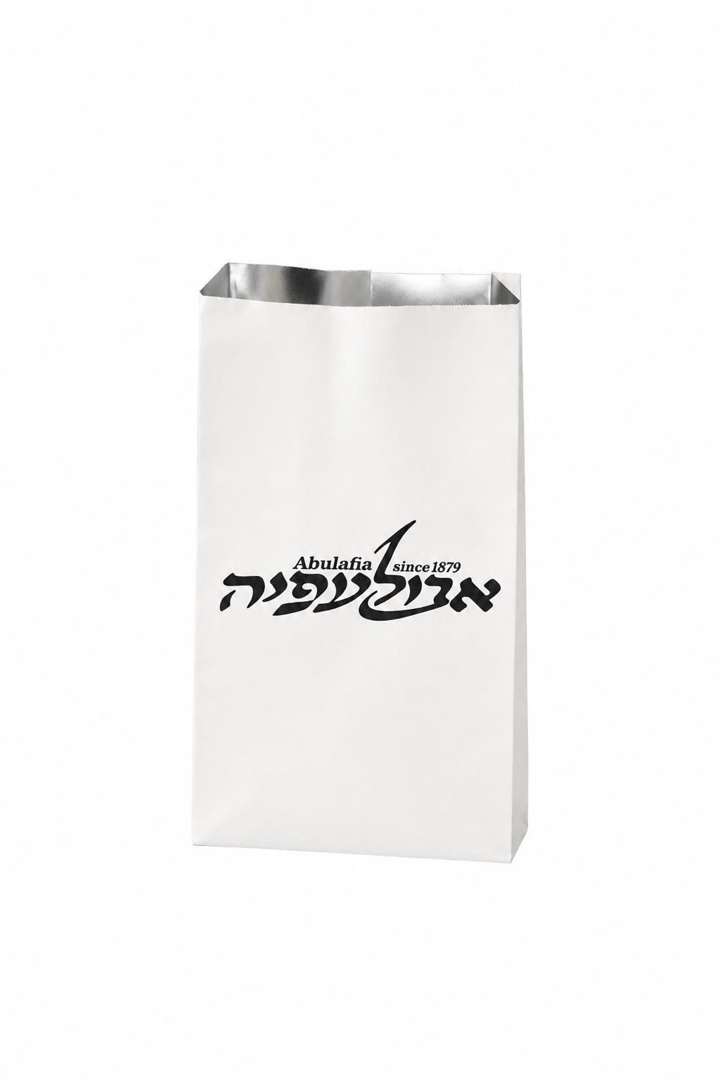 מאפיות וקונדיטוריות — אריזה ממותגת מבית בסט אריזות