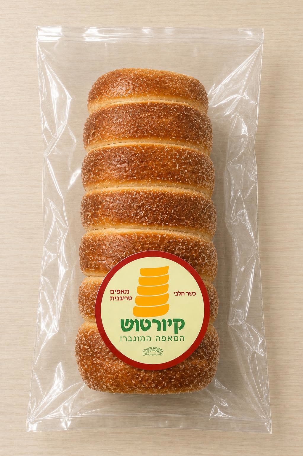 גלילים ושקיות צלופן ומוצרים משלימים — אריזה ממותגת מבית בסט אריזות