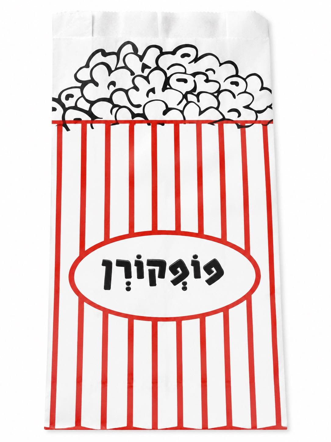 מוצרי אריזה ונייר — אריזה ממותגת מבית בסט אריזות