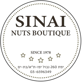 פיצוחי סיני